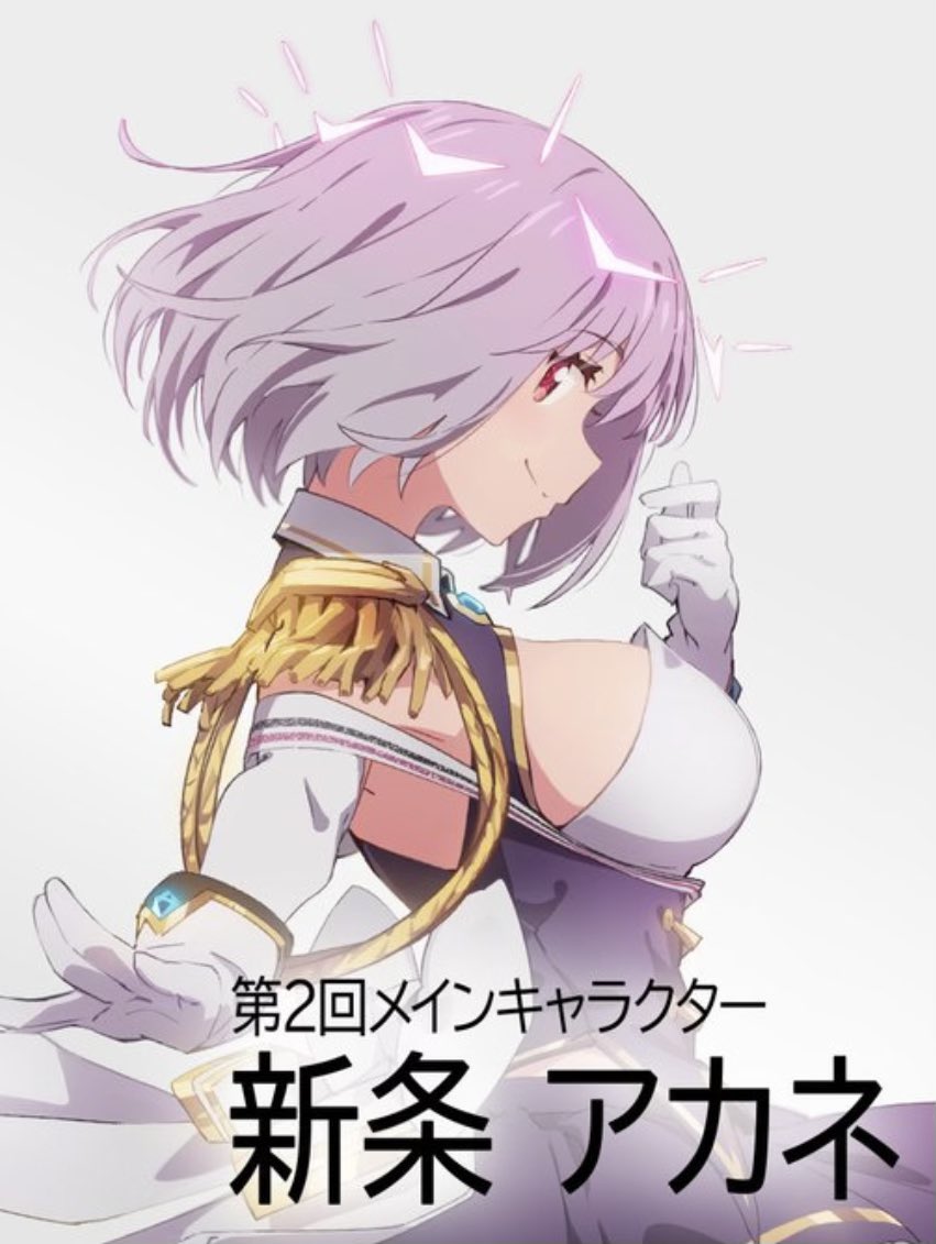 ▼ぽんず様オーダーページ△ UCHIWA-60｜【自分でデータ編集】オリジナルうちわ 顔プロップス 男