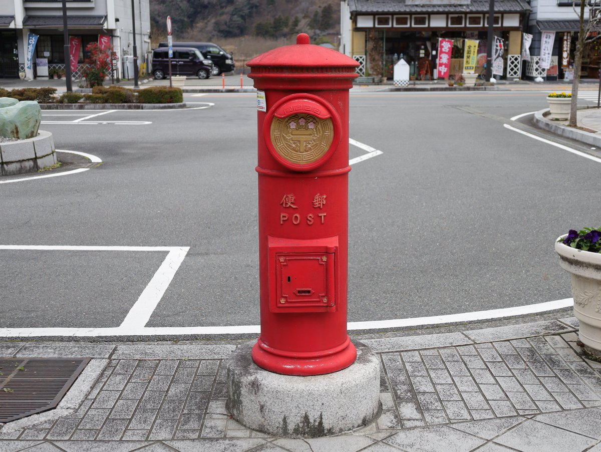 ⭐︎再値下げしました⭐︎新品郵便ポスト ポスト 壁掛け メール便対応 H-NP395 H226337│アイリスオーヤマ公式