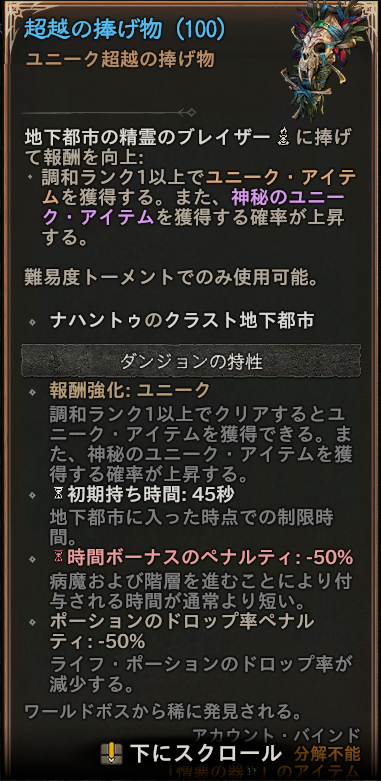 いぐにる tweet media