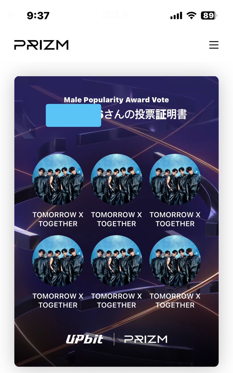 ゆきんこ🐰🦊🐻🐿🐧 (@4kObN23sZjuyZG8) / Posts / X