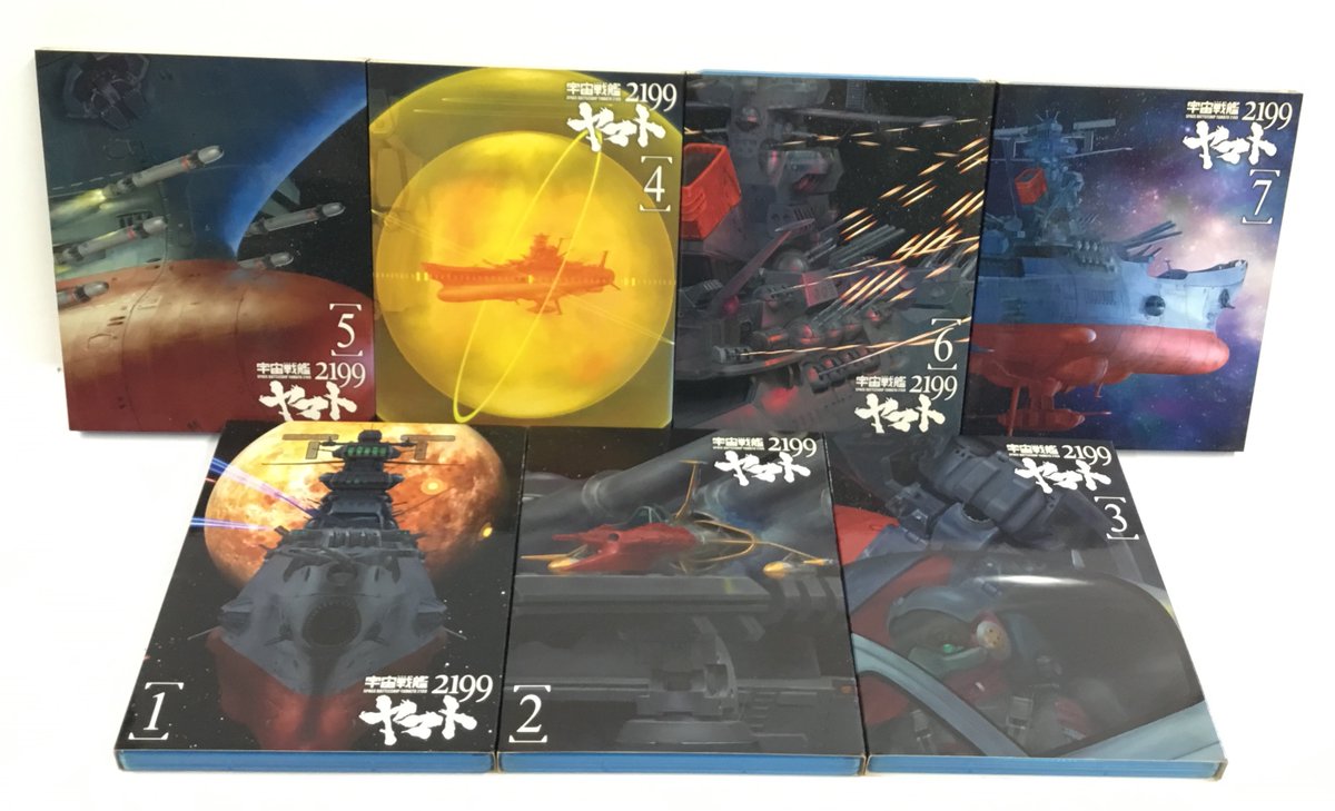 宇宙戦艦ヤマト シリーズ アニメBD全巻セットのご紹介です!! ｢#宇宙