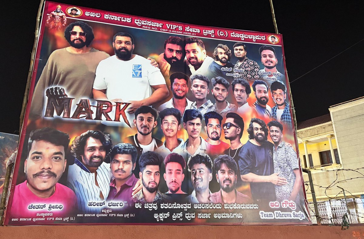 dhruva_devotee's tweet image. From all #DSBoss VIP's all the Very Best to #MarkTheFilm ❤️

#KicchaSudeep𓃵 #DhruvaSarja #KDTheDevil