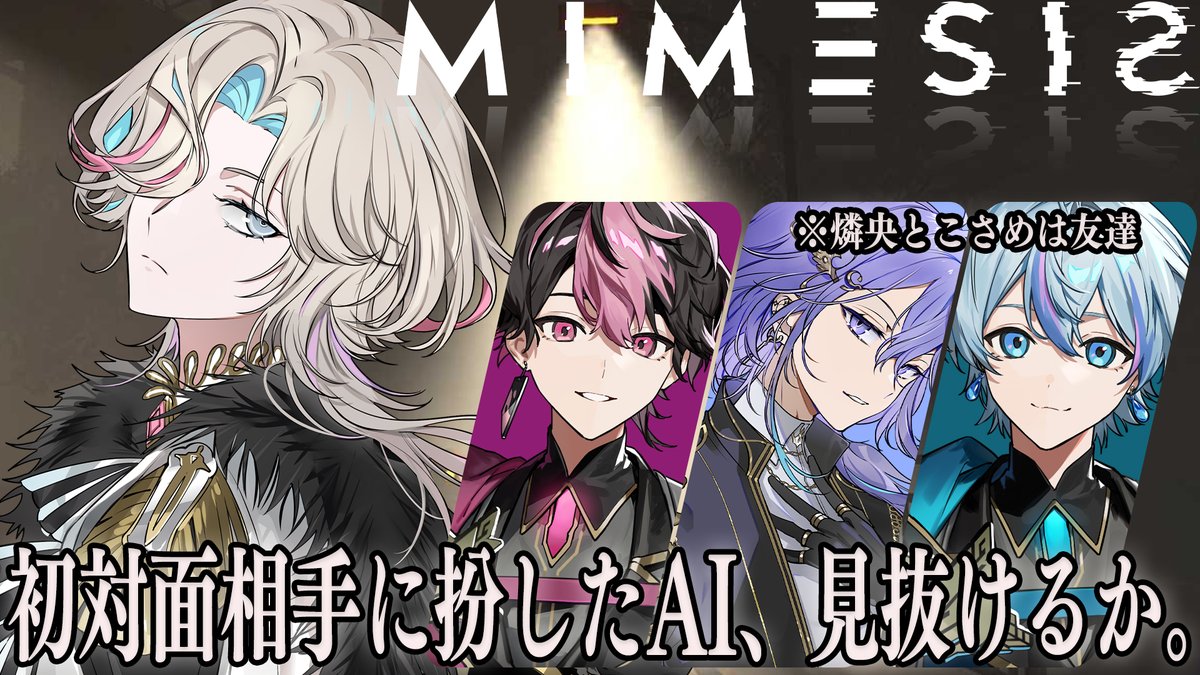 ねこざめ☔🦈 (@tapisame12) / Posts / X