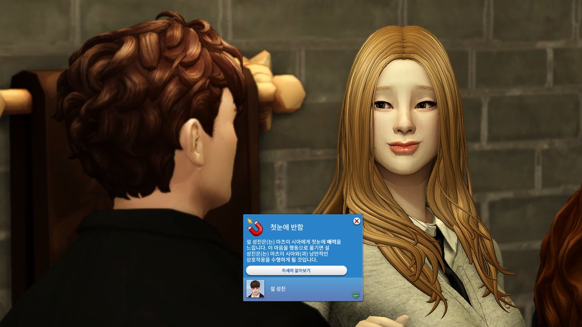 아내 장례식장에서 이러는건 무슨 경우냐