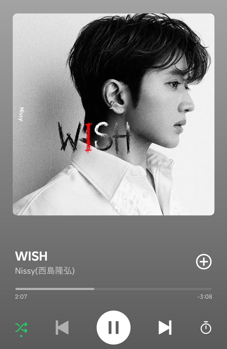 Post by ゆき🪽yuki on X: 🎧