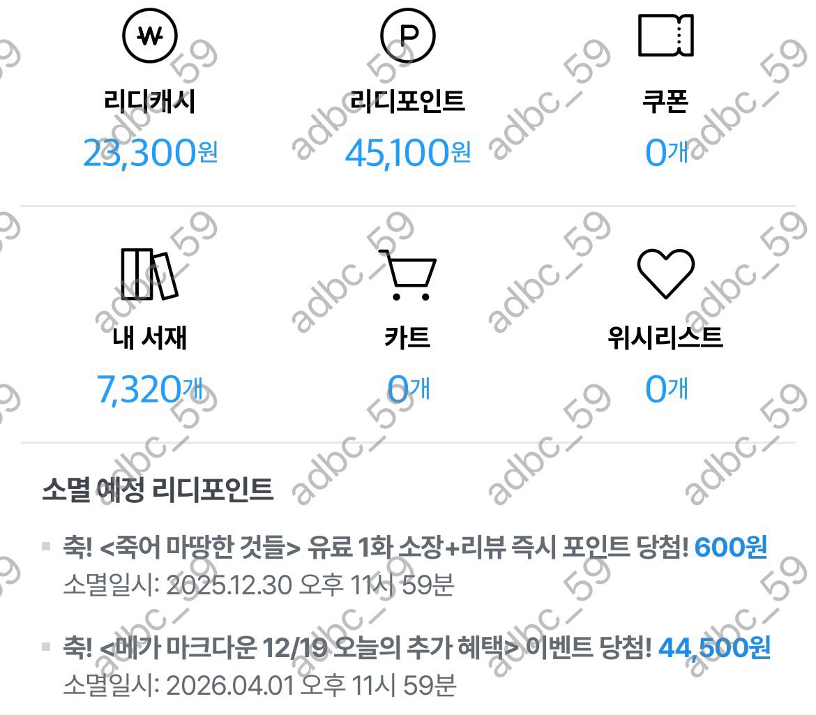 네이버블로그포스팅30개 id ☆텔𝐔𝐁𝐓𝐂𝟗𝟗☆알바몬사업자 id.xog