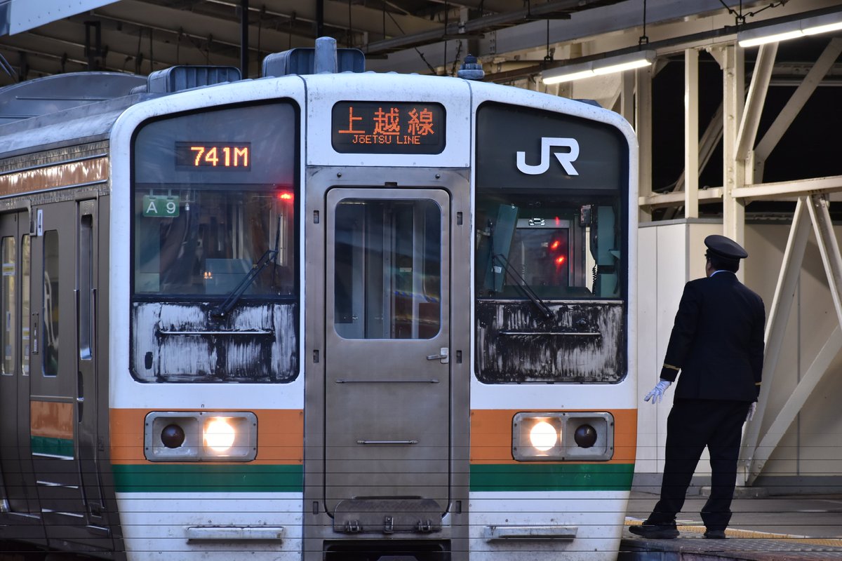 ゆうたかたんS ゆーたさんせんよー ゆーたさんせんよー スリクソン ZX ユーティリティ