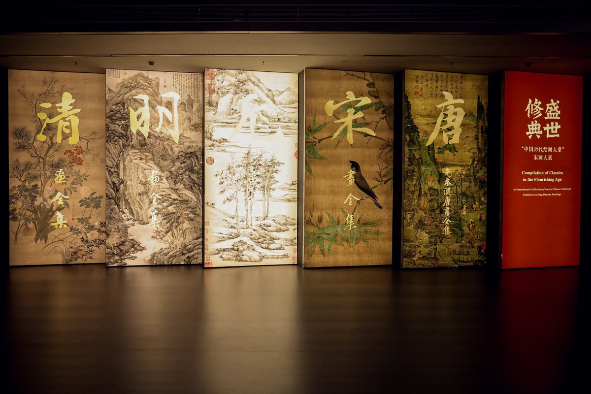 hangzhoufeel's tweet photo. From Song Dynasty art reimagined through digital tech to villages shaped by the seasons, Hangzhou invites you to experience the city, not just visit it. 

The city has unveiled the third batch of 10 Hangzhou Humanistic Experience Sites for International Exchange—new ways for international visitors to explore Hangzhou through culture, nature, and everyday life.

#ExperienceHangzhou #VisitHangzhou #HangzhouTravel