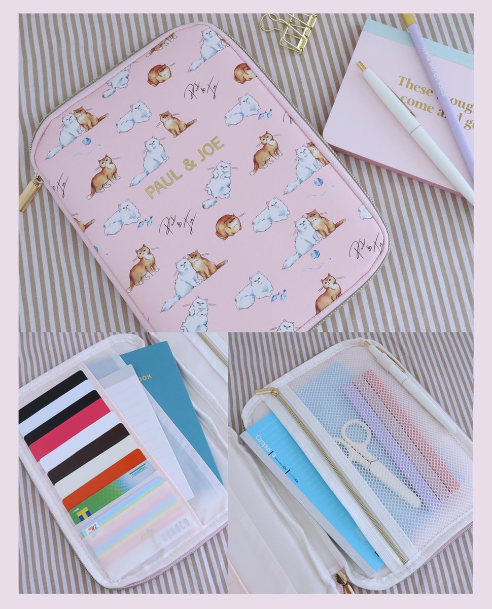 ▷開封レビュー ゼクシィ 2月号の付録 PAUL & JOE マルチケース ☆フル