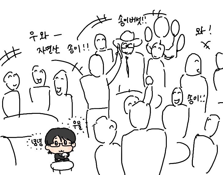 cxyxxaem's tweet image. 