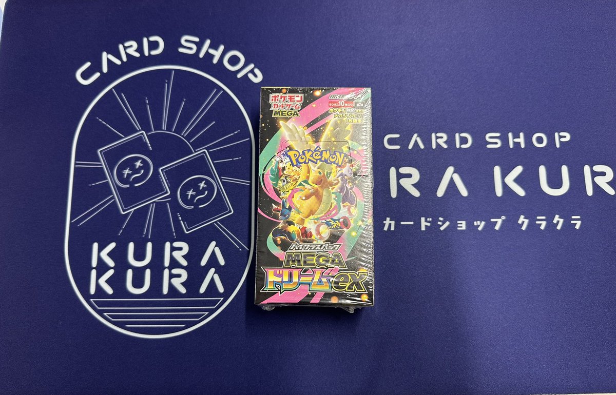 ZUK (@kyrakr2) / Posts / X