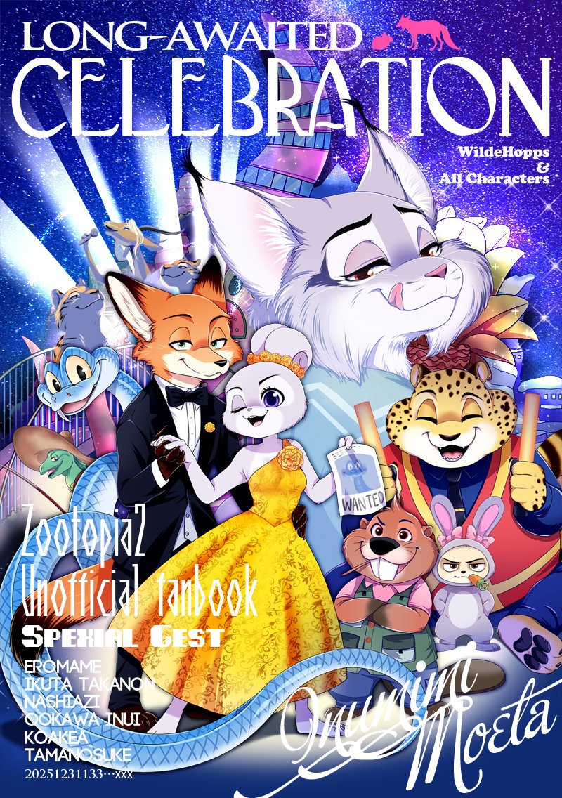 ◆ ディズニー大好き♡ ディズニー好きの女の子❤️ . . . . . #ミニー #ディズニーイラスト