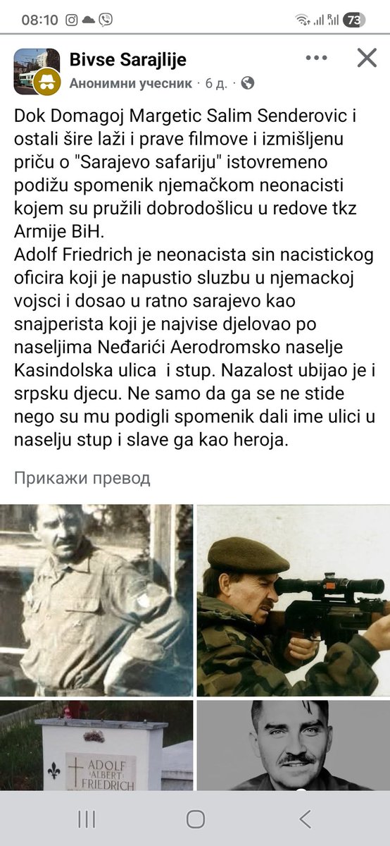 Чисто да се зна‼️‼️‼️