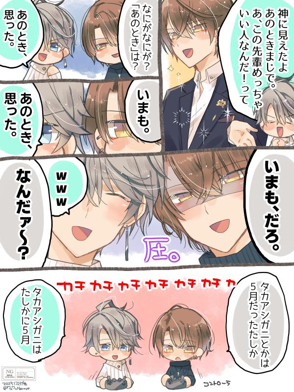 たろいも　さま Amazon.co.jp: いも殿さま (角川文庫) : 土橋 章宏: 本