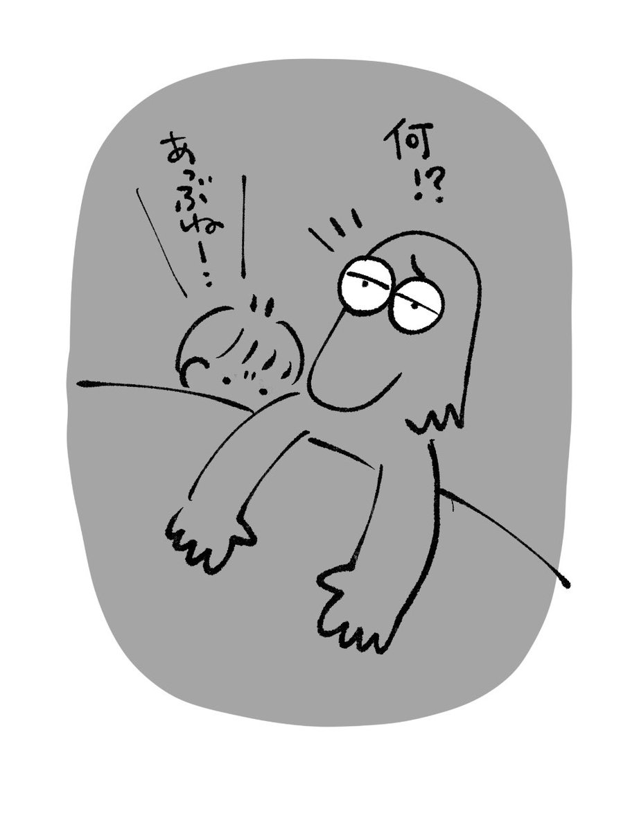 寝かしつけ(子が寝たあと起きますが…) 