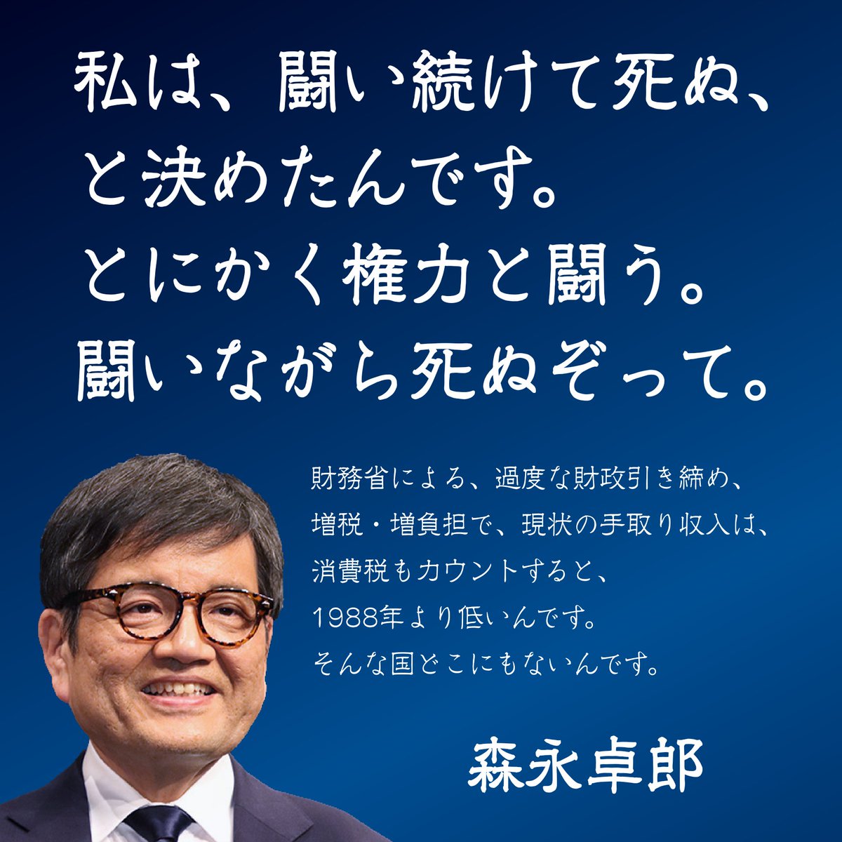 G82nBxxaYAA7Qkc.jpg?format=jpg