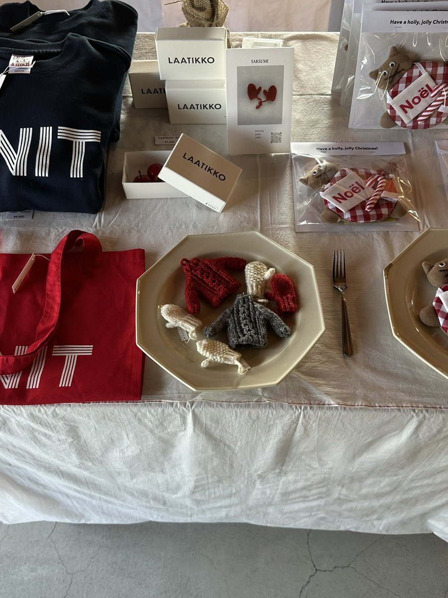 きっと街もクリスマスを心待ちにしてた