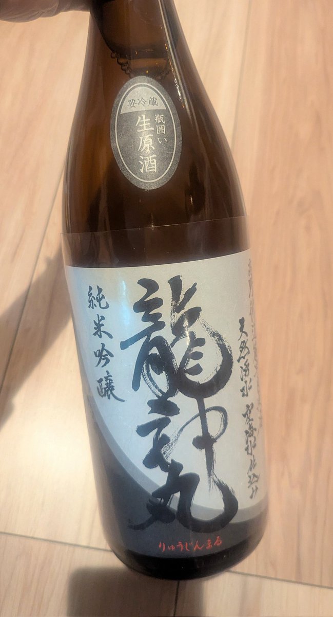 かしわページ 61sAmQ25YNL._AC_UF350,