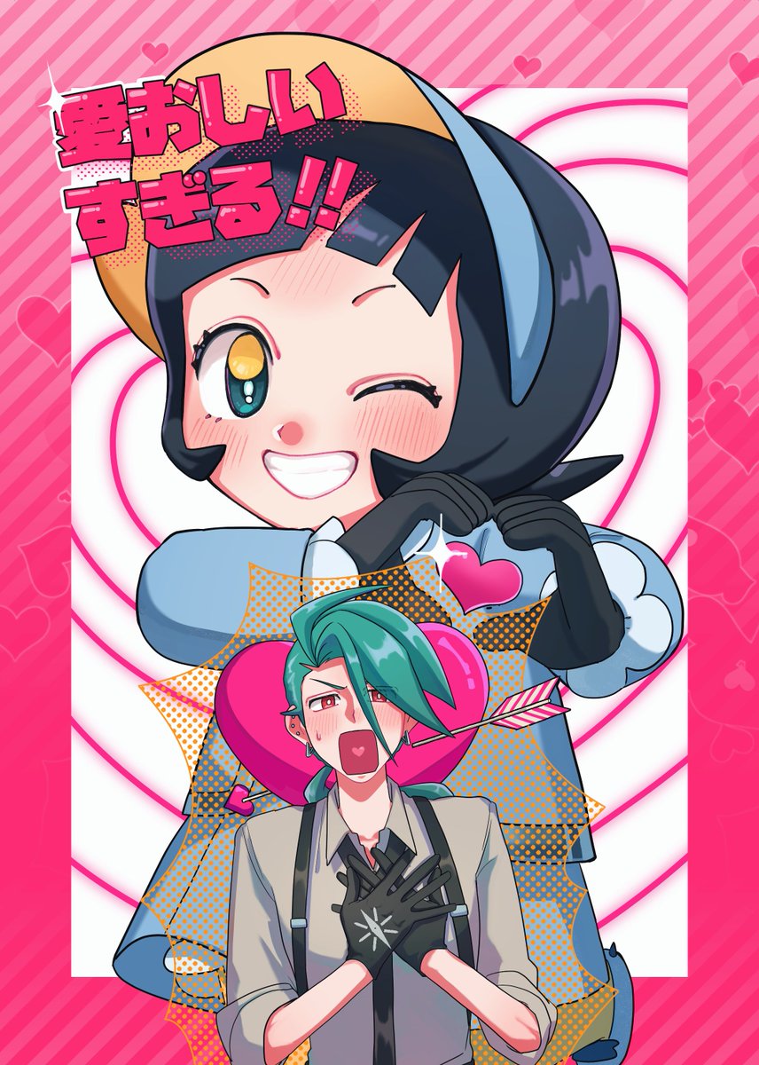 miz氏(1/12 チャレ!32 6階B14) (@rose_fantasia) / Posts / X