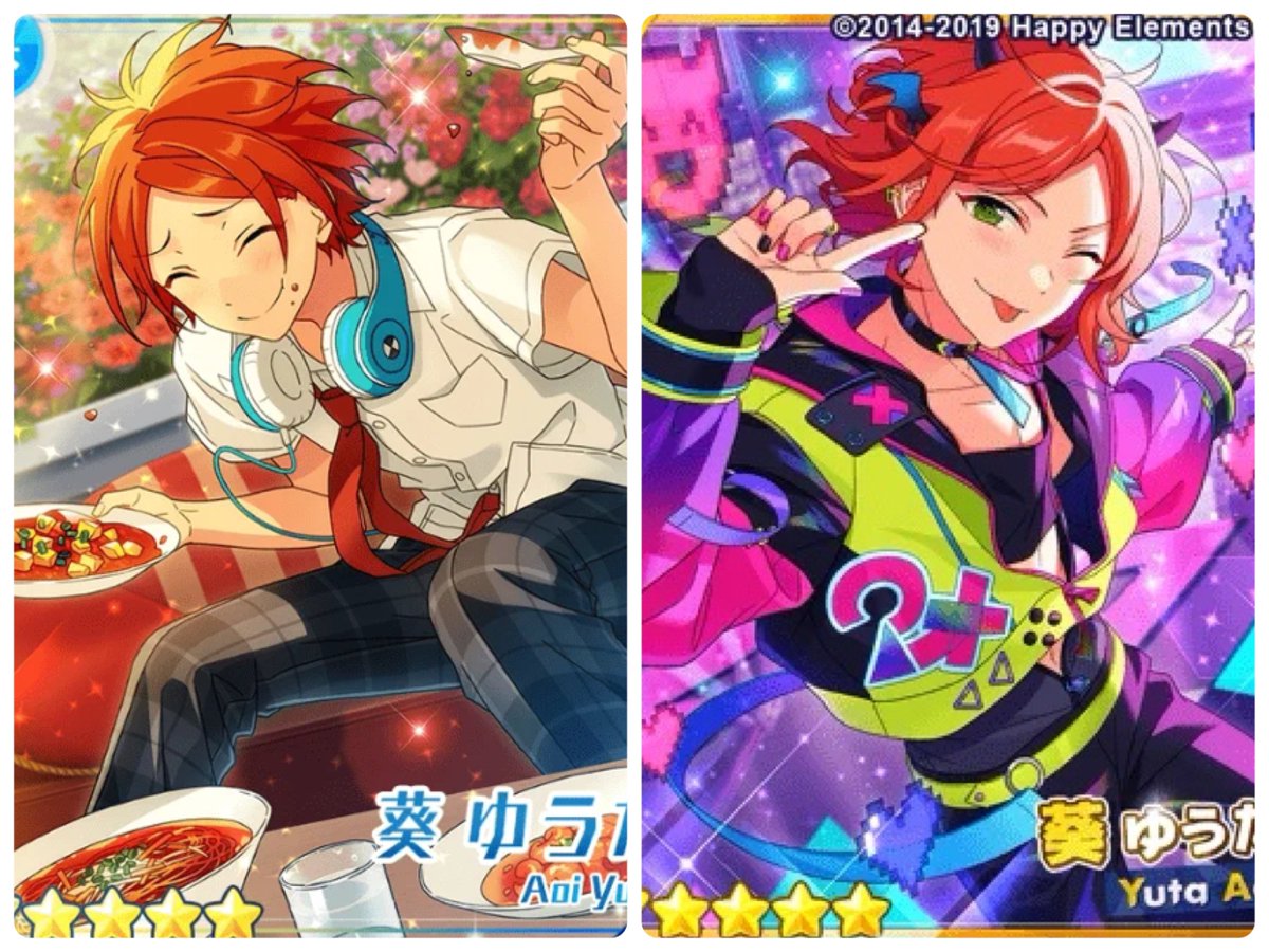 【交換 譲渡】あんスタ ぱしゃっつ

譲)アドニス､翠､ジュン､茨

求)ゆうた､ひなた､北斗(A)､真緒(P)
各¥90+送料

詳細は画像2にて失礼します。

郵送(年明け)での交換となります。
よろしくお願いします。