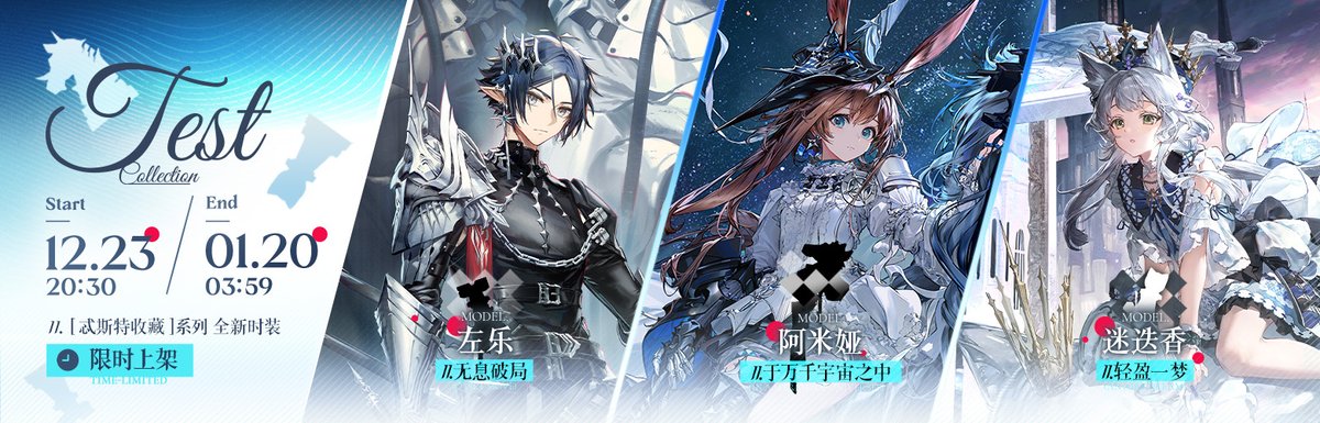 tphageru (@tphageru) / Posts / X