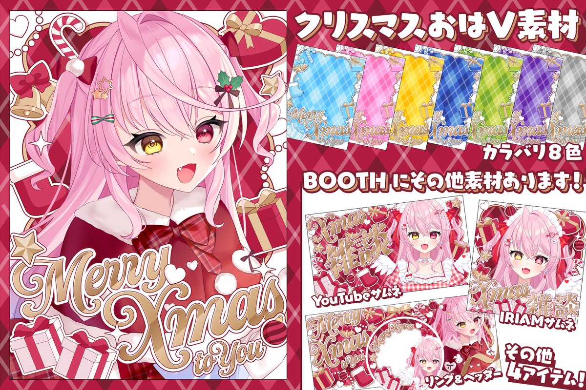 こむぎページ Paper jam in the staple, hole punch finisher | Lexmark XC9635