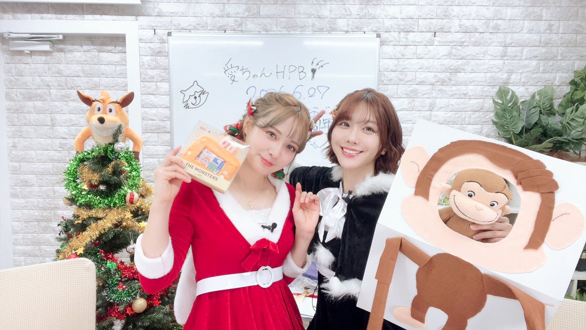 愛美とはるかの2年A組青春アクティ部！ (@aimi_and_haruka) / Posts / X