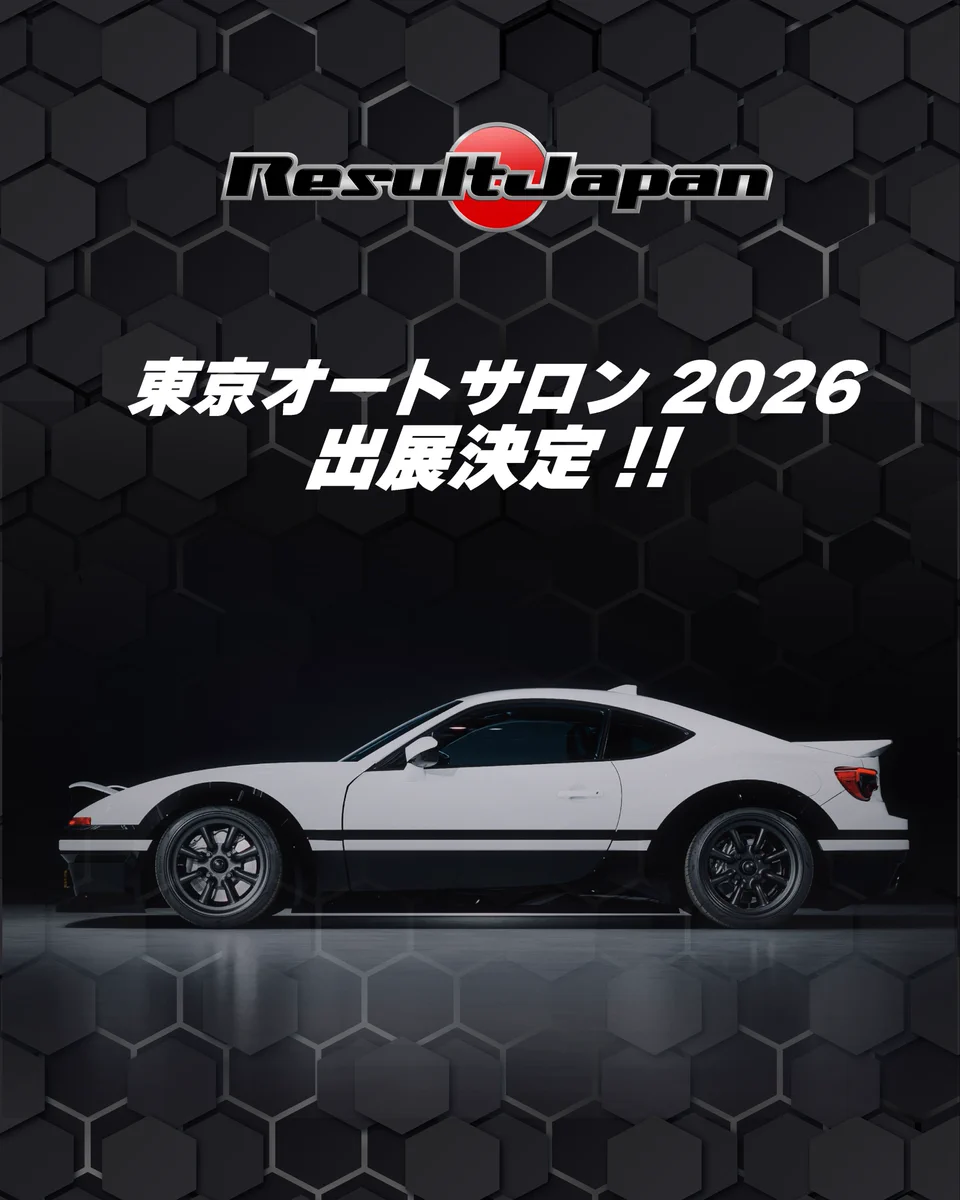 Result Japan【公式】 on X: 