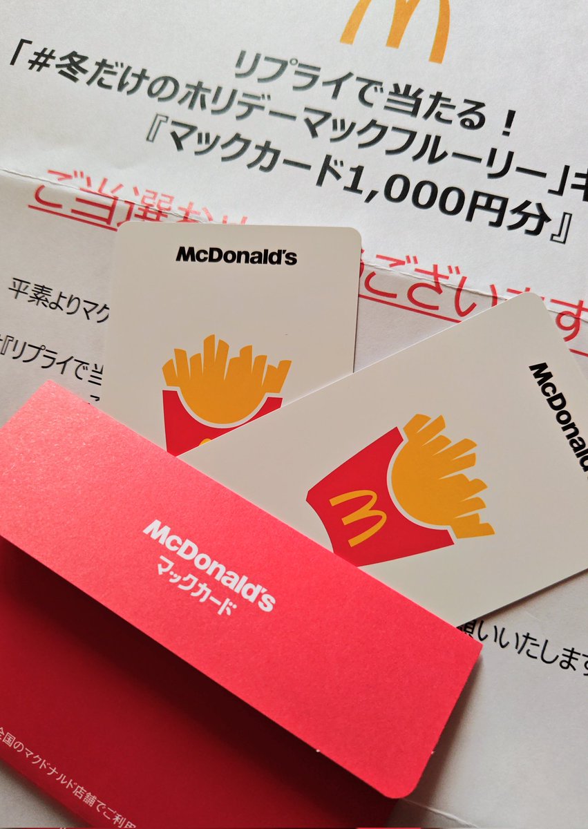 まっく⭐️　ウラシク！12点 Amazon.co.jp: TM-SQUARE ZC33S用ワイドレンジドアミラー 後方視界を