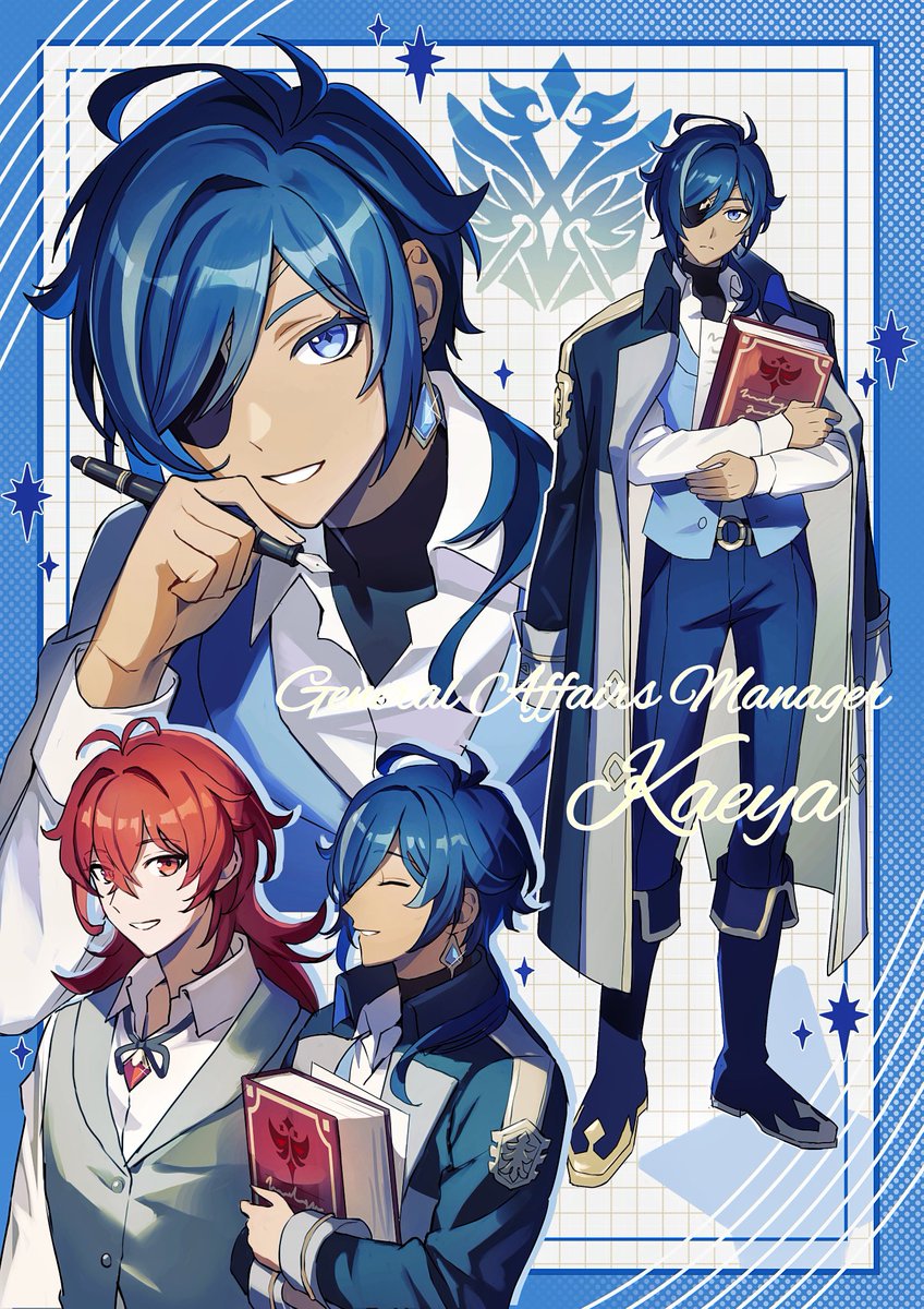 むん🥀♛ (@munmun_zatta_39) / Posts / X