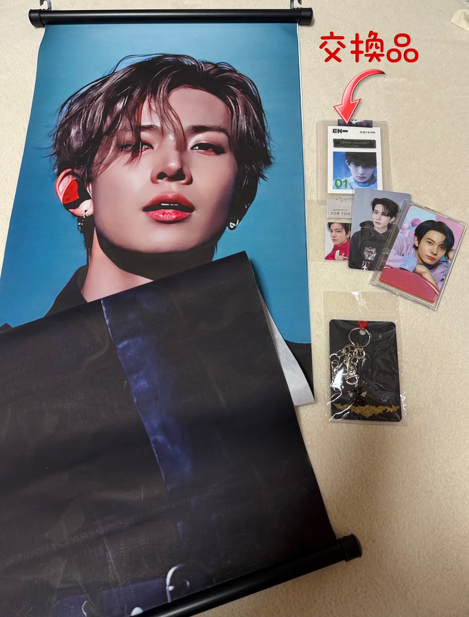 交換してもらったステッカーが届いたんだけど梱包開けてびっくり