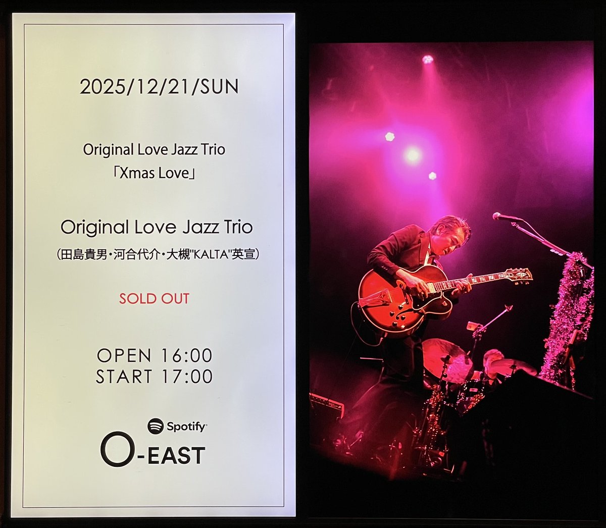 よねっち yonecchi-よねっち- (@CchiYone) / Posts / X