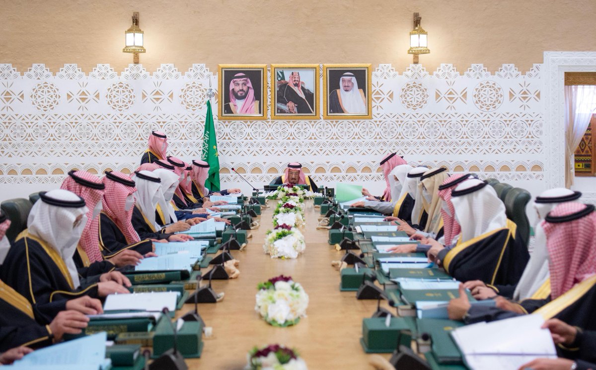 Bandaralgaloud's tweet image. سيدي #خادم_الحرمين_الشريفين يرأس جلسة #مجلس_الوزراء في الرياض.