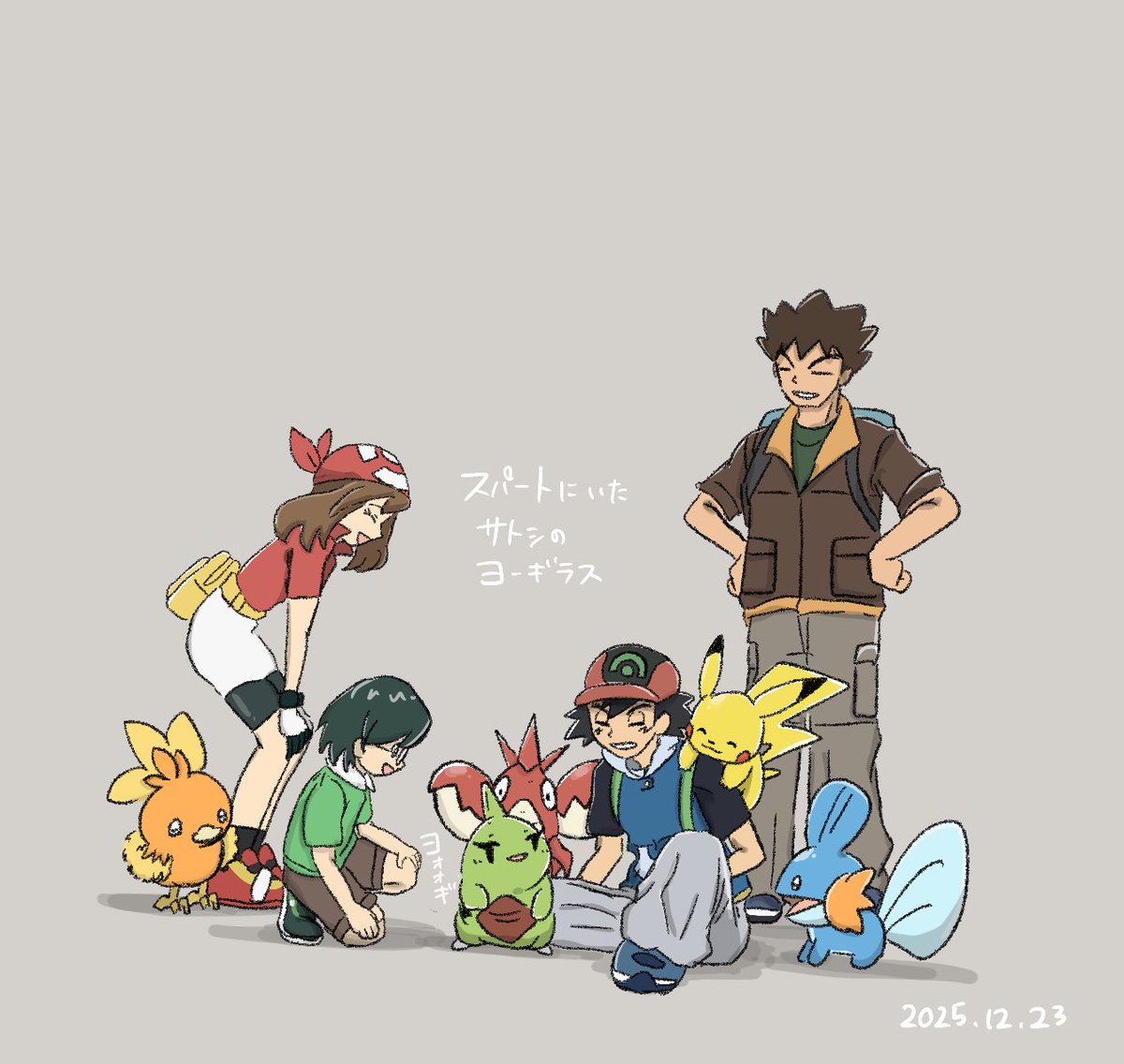 なな (@Na00na77) / Posts / X