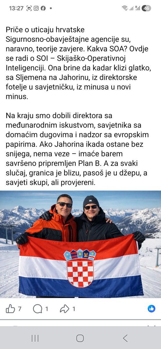 Подсјећања ради !