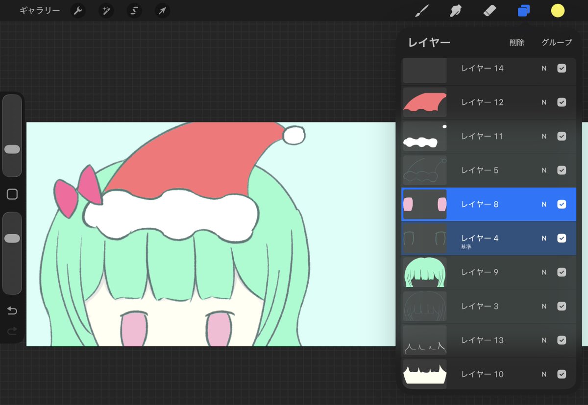 icysamon's tweet image. 