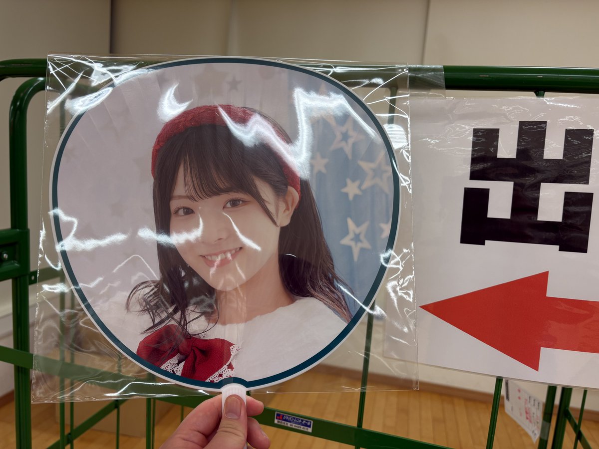 NMB48 難波祭 2025 ユニコレ 田中雪乃 直筆 NMB48 難波祭 2025 ユニコレ 田中雪乃 直筆 個別握手会 ありがとうご