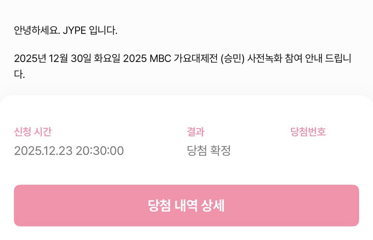 승민아 내가 갈겜~~~~~