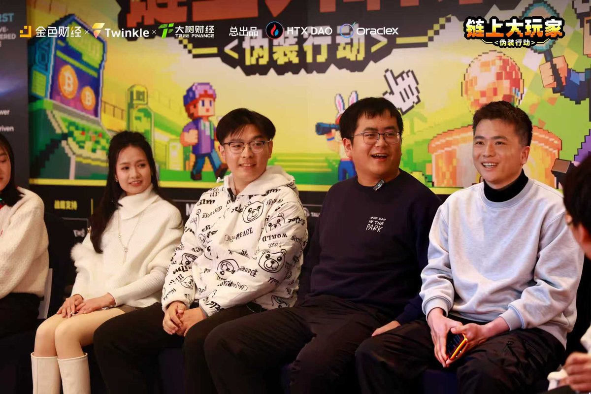 skysmile|Bird🕊️🐬TermMax tweet media