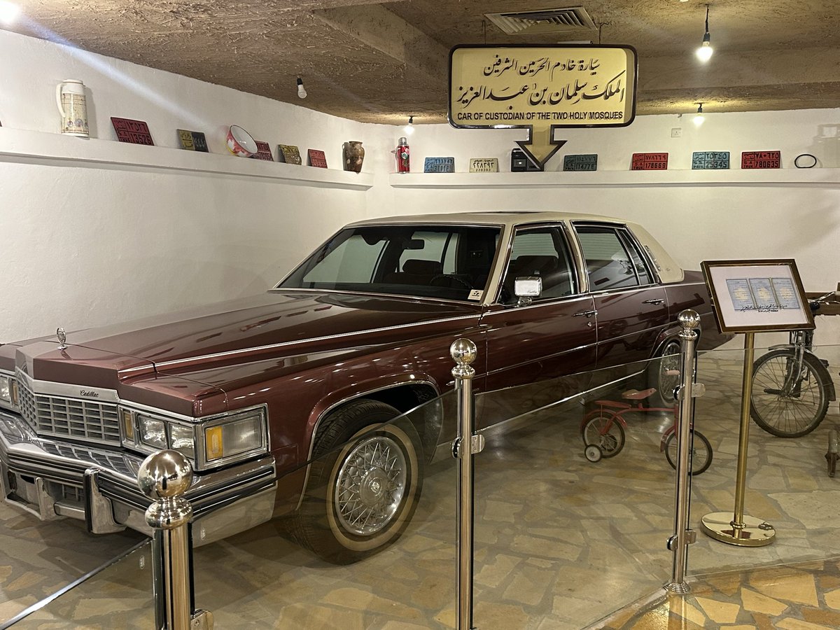 alyoubi100's tweet photo. @al_ahmadisaud @AljumahFahad @heritageVLG نعم كان لقاء ًمميزاً بتواجد هذه الكواكبة وعلى رأسهم معالي الوزير سابقاً وثلة من قيادات التحليه التي  أفنت جزءا ًكبيراً من حياتها في خدمة البلد المبارك 
مع شكرنا وتقديرنا للزملاء بالساحل الشرقي على حفاوة الاستقبال والكرم والضيافه فجزاهم الله خيرا ًواخلف عليهم من واسع نعمه https://t.co/P1jJihMpFB