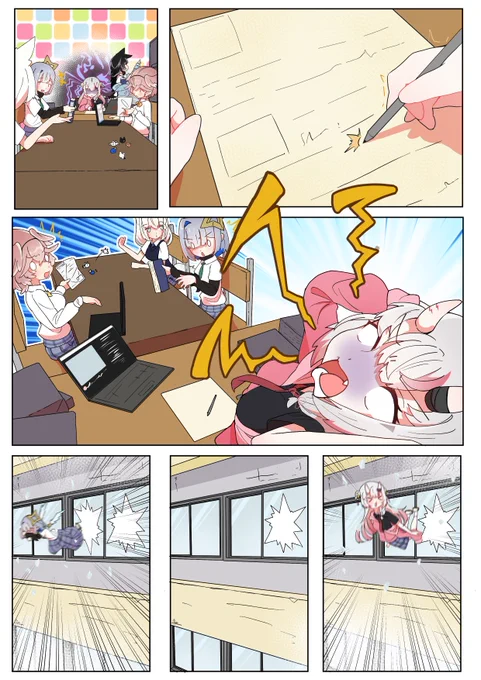 【第七話】
自由の鬼
#百鬼絵巻 
