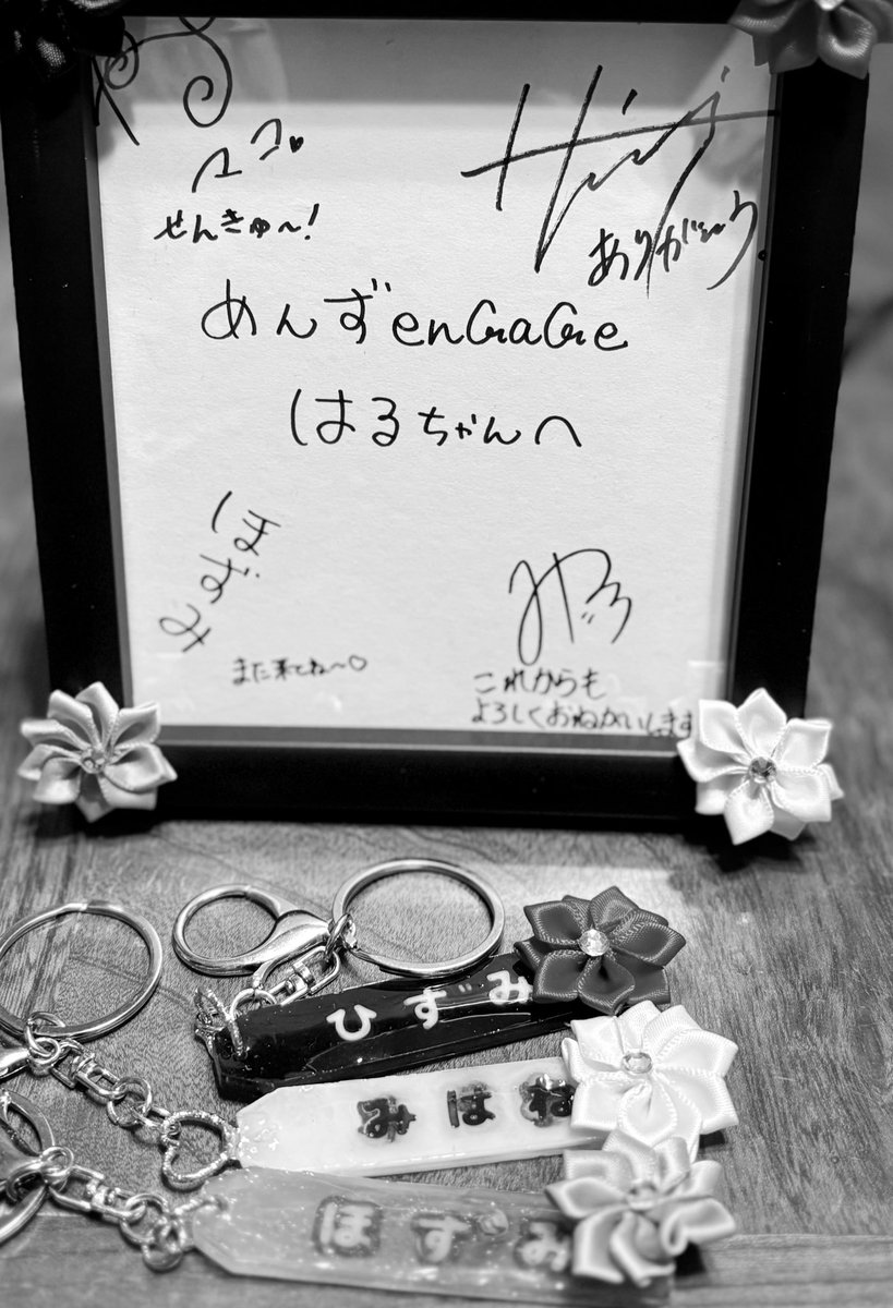 seiou13's tweet photo. https://t.co/ekhL8tQoDB