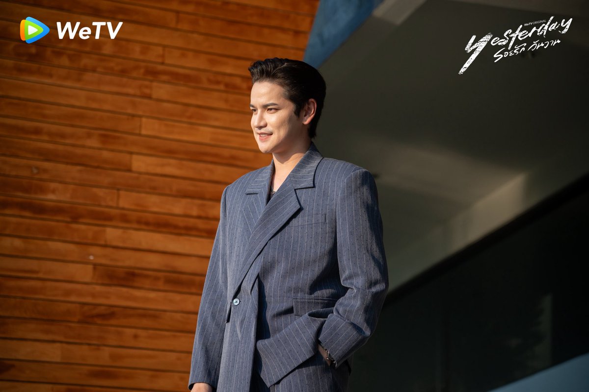 Stay tuned !! 🤭🤭

#Yesterdayรอยรักวันวาน
#yesterdaytheseries
#WeTVth #WeTVOriginal 
#FortFTS #Peatwasu 
#Taostp #JengChotipat