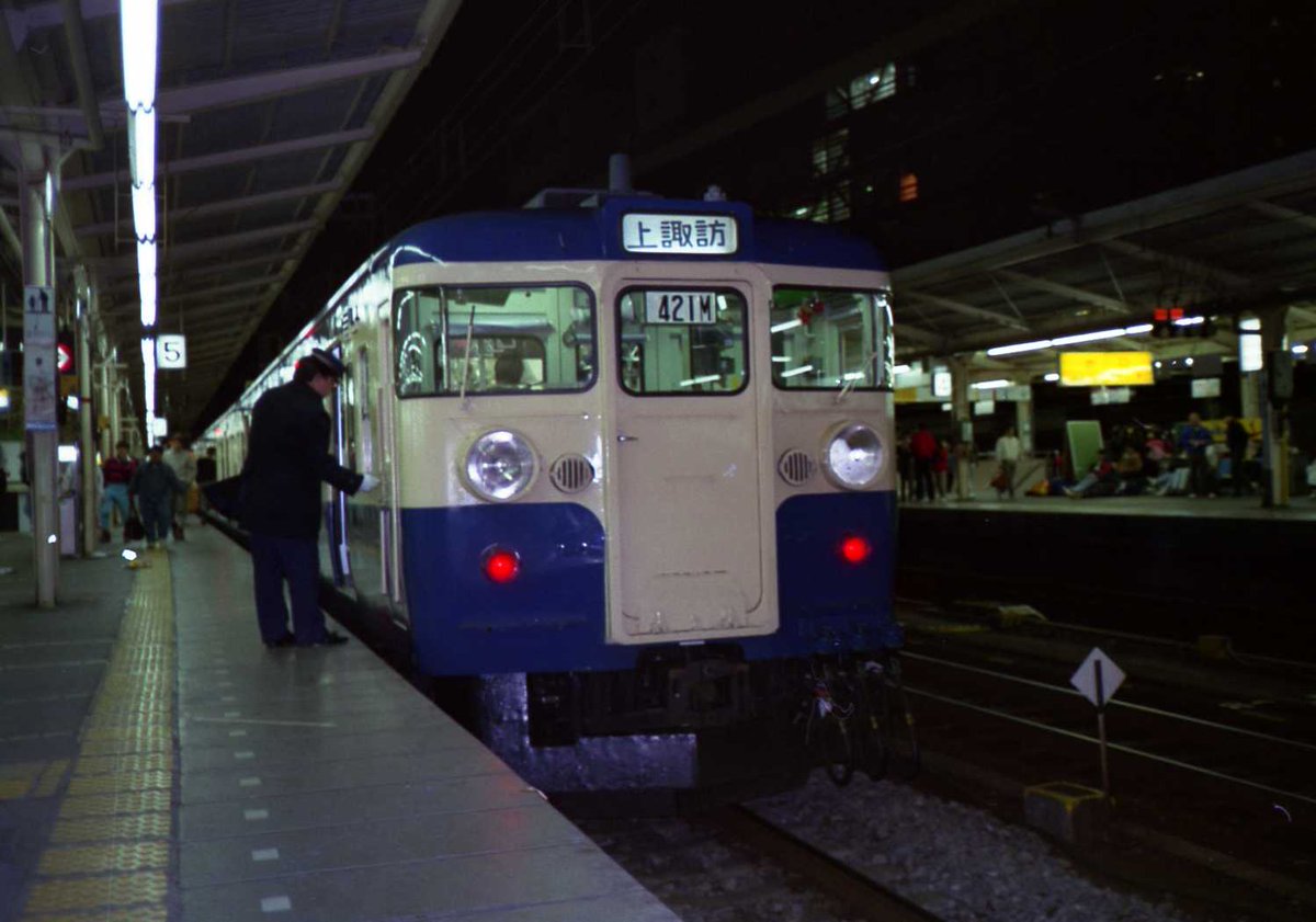 のぶひこ のぶひこ (@nobuhiko21c) / Posts / X