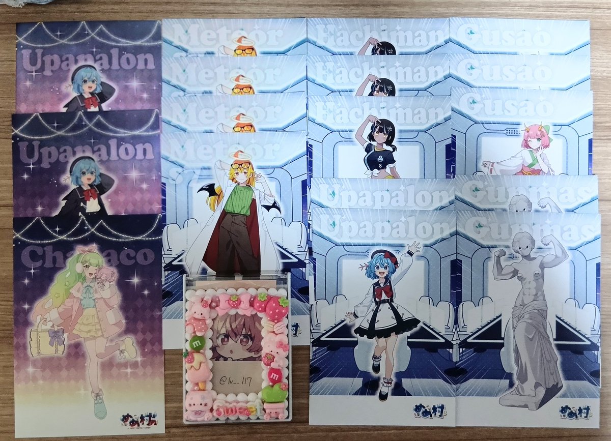 伊瀬 @ ツイフィ一読推奨 (@lv__117) / Posts / X