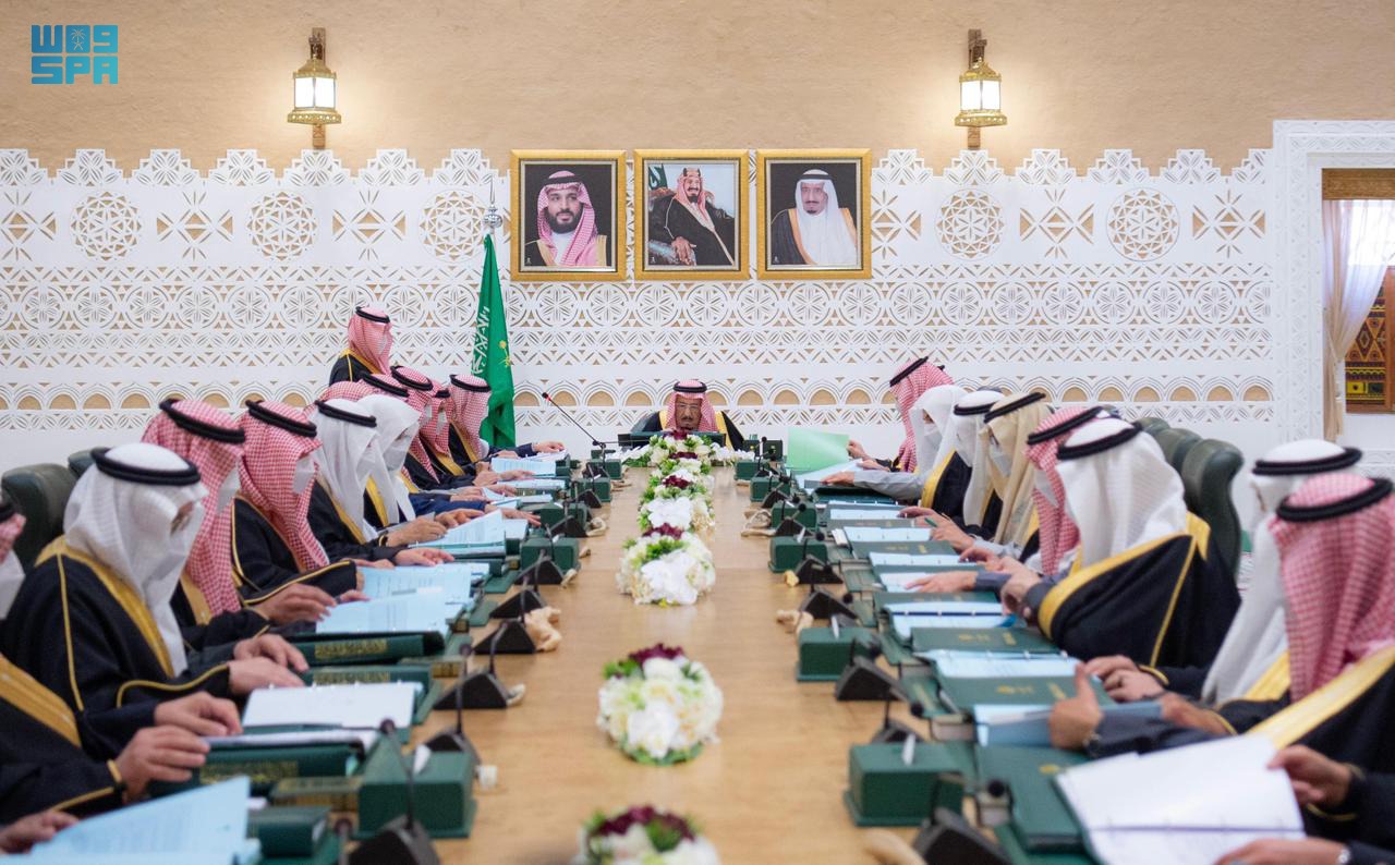 مجلس الوزراء يرحّب بقرار الولايات المتحدة الأمريكية إلغاء العقوبات المفروضة على الجمهورية العربية السورية، ويُثمن الدور الإيجابي لفخامة الرئيس دونالد ترمب في هذا الإطار بدءًا بإعلانه ذلك خلال زيارته المملكة العربية السعودية، وانتهاءً بتوقيعه القانون المتضمن إلغاء "قانون قيصر" 