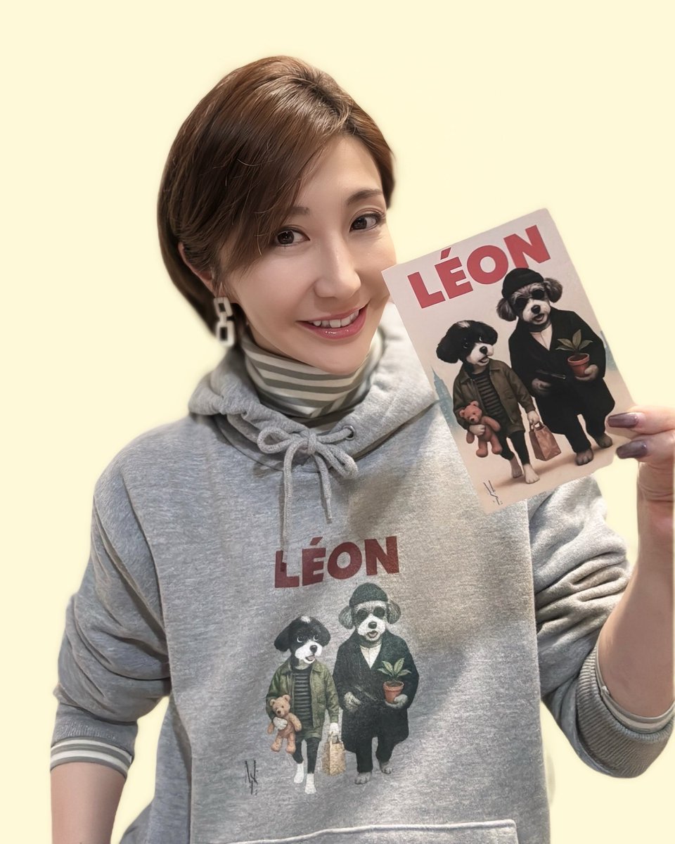 yukonishimaru's tweet photo. LEONスウェットoriginal by MSL
予約受付期間を延長決定！
12月29日(月)まで✨
↓
https://t.co/T0yKhVmQFe

Instagram （https://t.co/tlbLumbCoo）のフォロワーさんは、購入画面の備考欄にインスタIDとメッセージ記入で、プレゼントのポストカードに私のサインとお返事コメント書いてお送りします https://t.co/NRRO5eISKU