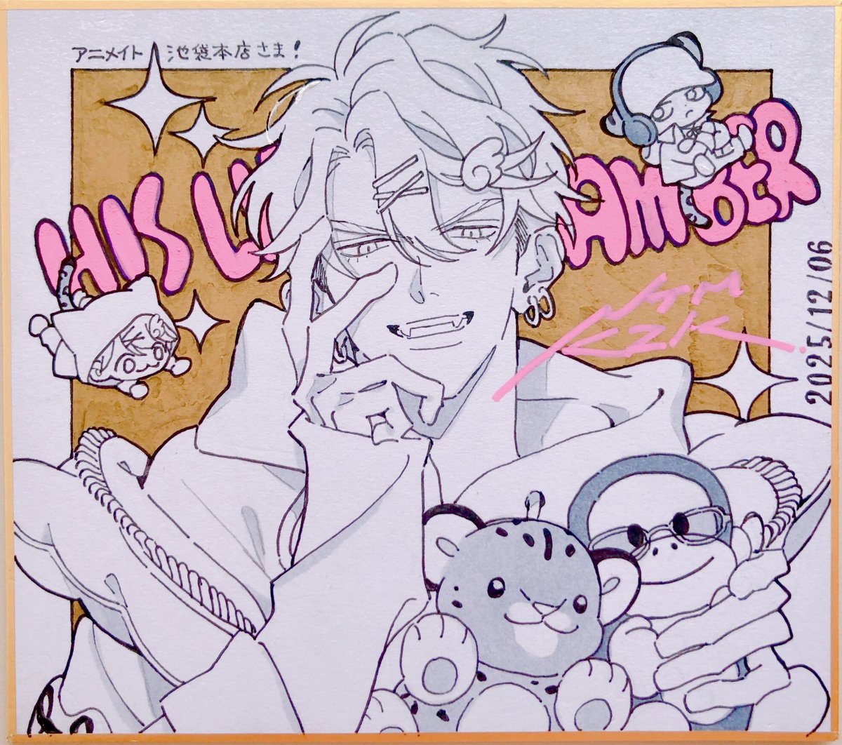 ナツメカズキ○新刊『ヒズ・リトル・アンバー』 (@ntm_kz) / Posts / X