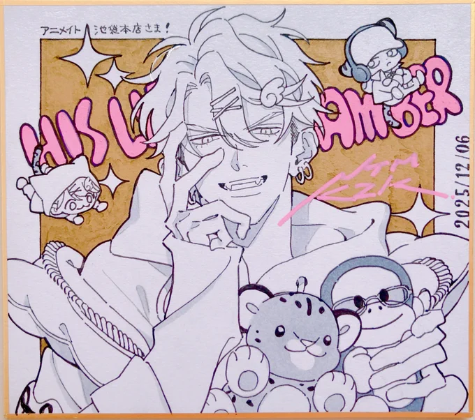 ⋱⋱🪽𝕋𝕙𝕒𝕟𝕜 𝕪𝕠𝕦 𝕒𝕝𝕝🪽⋰⋰

ヒズアンPOP UP
無事最終日を迎えることができました。
ご来店・グッズをお手に取って下さった皆様
今回をきっかけに作品を知って下さった皆様
素敵な場とグッズを作って下さった関係者・スタッフの皆様
本当に本当にありがとうございました…!!
幸せでした❤️‍🔥 