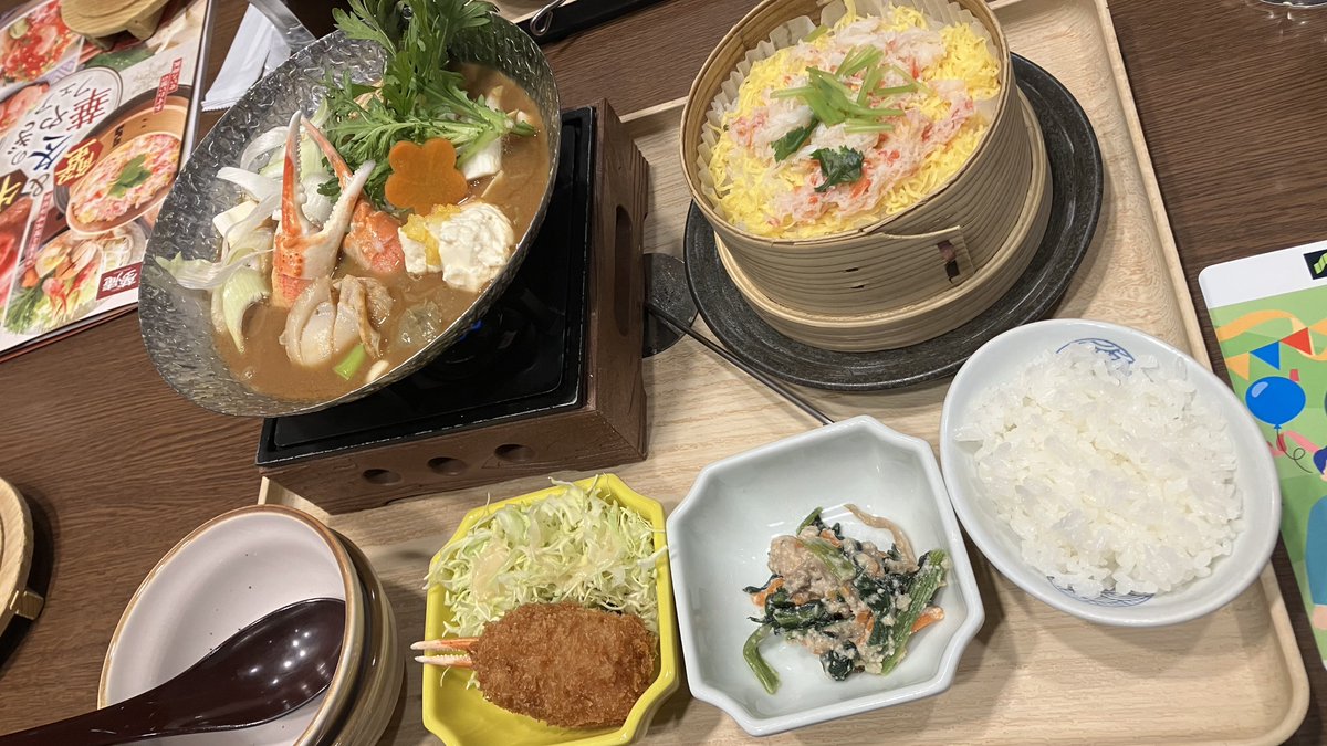 ゆきんこページ ゆきんこ。 (@yukinko_0987) / Posts / X